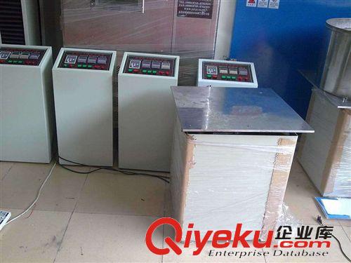 振動試驗機系列 電腦式振動試驗機,JJ-1550,含稅，包郵，現(xiàn)貨直銷原始圖片2