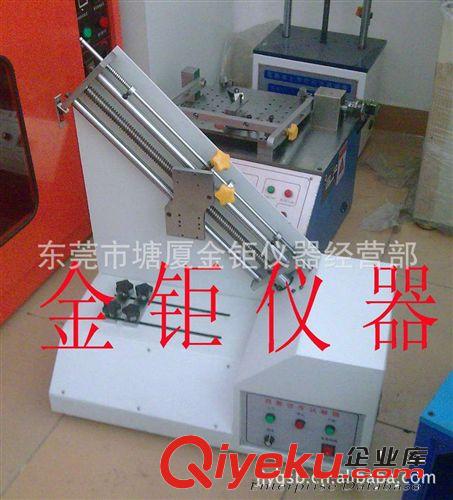 電線試驗機系列 現貨批發優質剝離強度試驗機，可開17%增值sfp