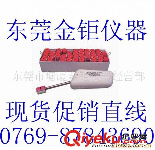 玩具試驗機(jī)系列 UL利邊測試儀，UL利邊測試儀UL1439D