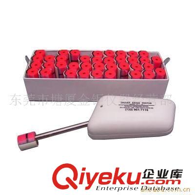 玩具試驗機系列 供應(yīng)UL利邊測試儀,利邊測試儀