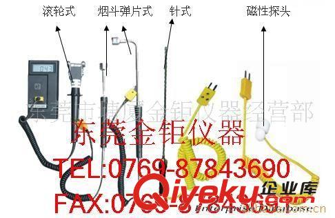 綜合分類 現(xiàn)貨批東莞深圳模具溫度測(cè)量儀,模溫儀JJ-10