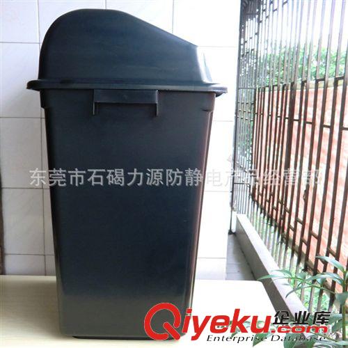防靜電垃圾桶 廠家直銷防靜電帶蓋60升垃圾桶，防靜電垃圾箱， 防靜電黑桶。原始圖片2