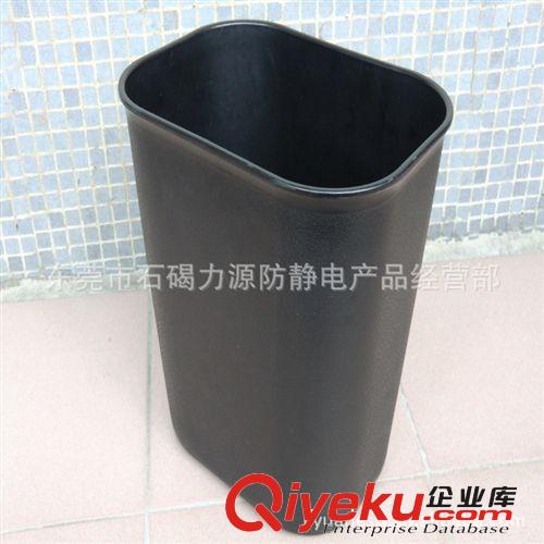 防靜電垃圾桶 廠家直銷防靜電8升不帶蓋方形垃圾桶|ESD垃圾箱。原始圖片2