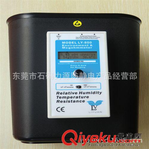 防靜電垃圾桶 廠家直銷防靜電8升不帶蓋方形垃圾桶|ESD垃圾箱。原始圖片3