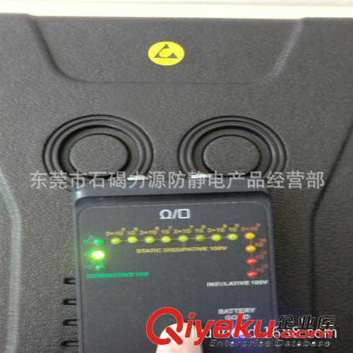 防靜電辦公用品 廠(chǎng)家直銷(xiāo)力源防靜電黑色辦公am踏腳凳。