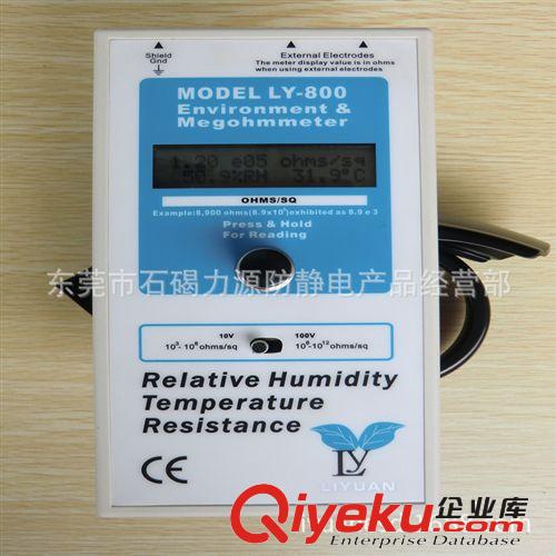 防靜電辦公用品 熱銷防靜電封箱膠帶機，透明膠帶封箱器，封箱膠紙機。原始圖片3