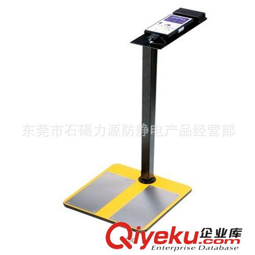 防靜電儀器、儀表 廠家直銷ACL-781人體綜合測試儀支架，ACL靜電測試儀支架。原始圖片2