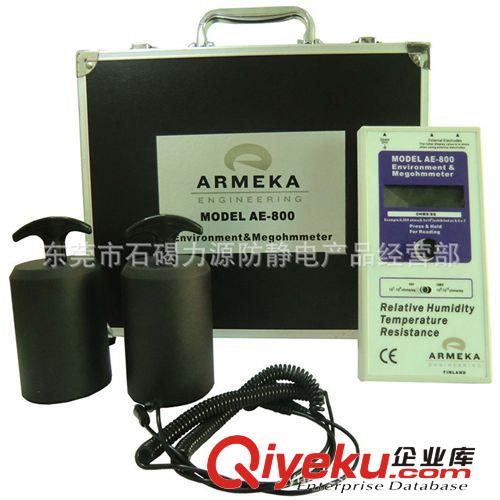 防靜電儀器、儀表 供應(yīng)PRS-801電阻測(cè)量?jī)x｜數(shù)字式電阻測(cè)試儀。原始圖片2