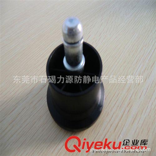防靜電椅子 批發防靜電腳杯︱防靜電輪子。