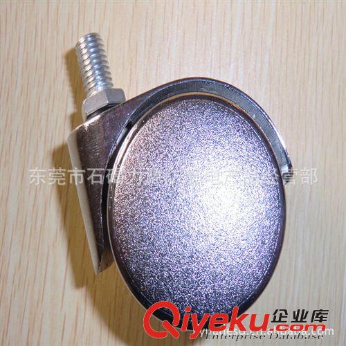 防靜電椅子 廠價供應腳輪｜椅子輪子｜金屬輪｜防靜電輪子。