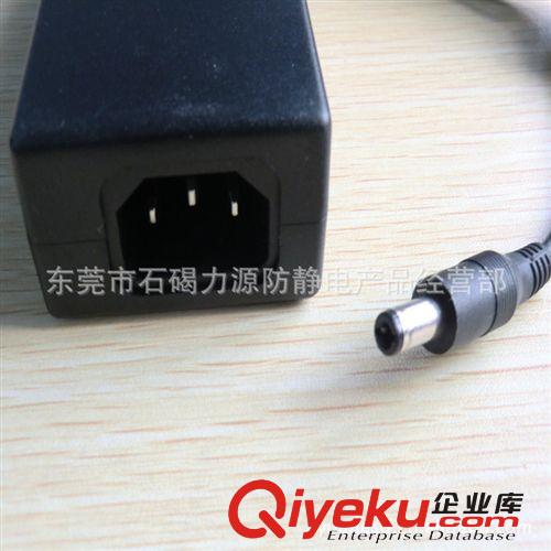 防靜電離子風機 廠家直銷日規DC 24V/2A品字尾電源適配器原始圖片2