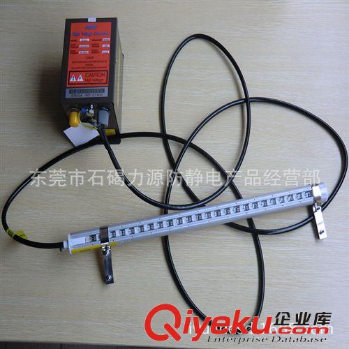 電源線、電源 熱銷史帝克高壓離子發(fā)生器，靜電變壓器，除靜電xc器。