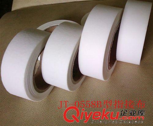 查看所有寶貝 產銷指接布 木皮指接布 帶膠木皮指接布 中國帶膠木皮指接布