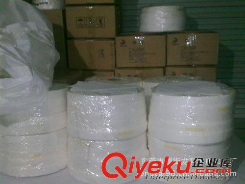 木皮紙膠帶20mm 供應(yīng)紙膠帶 水性紙膠帶 東莞龍彩直銷封邊木皮乳白色紙膠帶原始圖片3