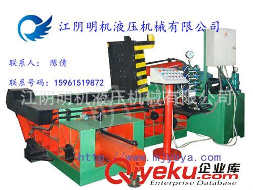 全自動廢金屬液壓打包機 邊角料打包機，金屬壓塊機，鋁合金打包機，不銹鋼打包機原始圖片2