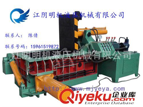 手動打包機 1600打包機，廢料打包機，江蘇打包機，周莊打包機原始圖片2
