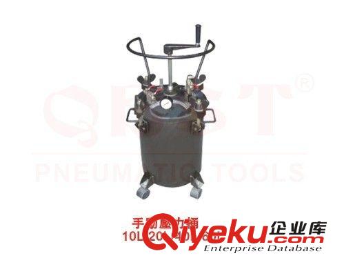 涂裝工具 供應10L/20L/40L/60L自動壓力桶， 油漆壓力桶、涂料壓力桶