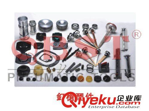 氣動工具配件 供應涂裝工具配件,槍針，槍嘴，槍帽，油泵配件