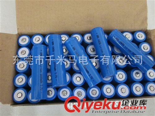 鋰電池電壓分類 廠家直銷18650 1200mah 毫安 鋰電芯 全新A品足容