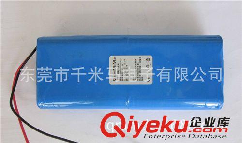 鋰電池電壓分類(lèi) 廠家直銷(xiāo)22.2V 9.3AH鋰離子電池 18650組合6S3P電子設(shè)備專(zhuān)用電池