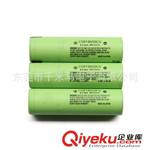 18650鋰電池 進(jìn)口鋰電池panasonic 松下電池 18650 2250mAh