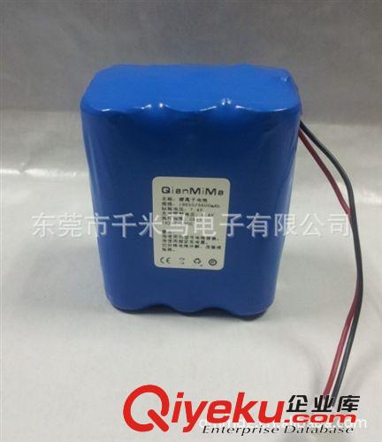 18650鋰電池 進(jìn)口三星鋰電池18650 2600mAh 全新原包裝A品