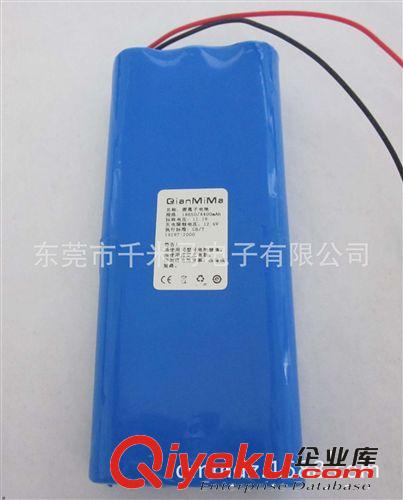 三洋鋰電池 18650鋰電池組 充電電池 加工定制三串兩并 4400mAh 醫(yī)療設(shè)備專用