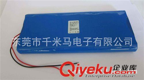 三洋鋰電池 廣州18.5V鋰電池組生產(chǎn)廠家 18.5V鋰電池組供應(yīng)商