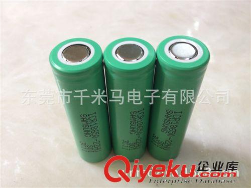 進口鋰電芯 全新進口三星2200mAh 18650鋰電芯