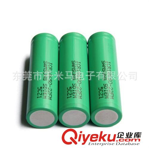 進口鋰電芯 全新進口三星2200mAh 18650鋰電芯