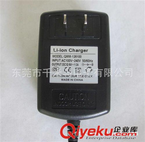 鋰電池充電器 12.6V，1A鋰電池充電器生產(chǎn)廠家