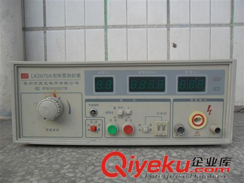 其他電子測(cè)量?jī)x器 供應(yīng)二手耐壓測(cè)試儀價(jià)格二手耐電壓測(cè)試儀批以原始圖片2