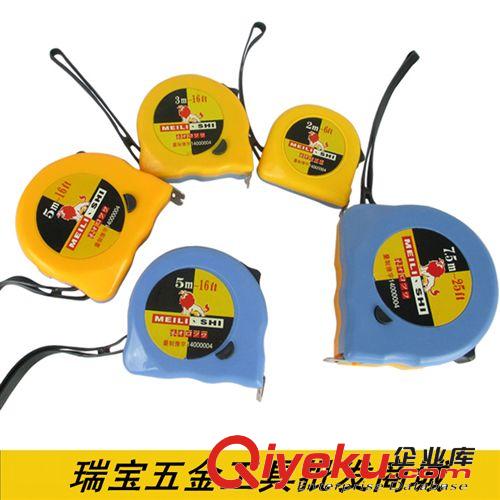 品牌分類 批發(fā)美力獅公英制鋼卷尺 風(fēng)水尺魯班尺 黃色尺帶 2米3米5米7.5米原始圖片2