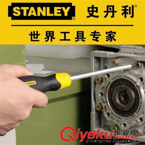 品牌分類 批發(fā)史丹利鉻釩鋼十字螺絲批 Stanley發(fā)黑強磁螺絲刀 規(guī)格齊全