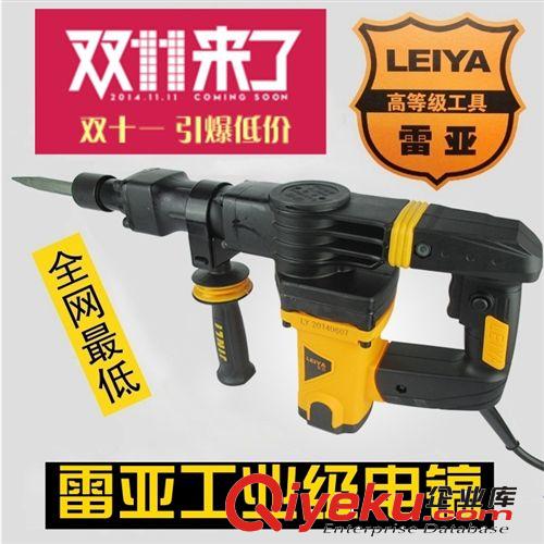 電動(dòng)工具 批發(fā)雷亞1050W大功率工業(yè)級(jí)角磨機(jī) 100MM手磨機(jī)切割機(jī)磨光機(jī)