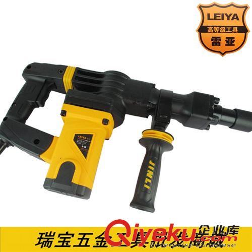 電動工具 批發雷亞zp電動工具1750W 1950W大功率工業級專業電鎬0855 0858原始圖片3