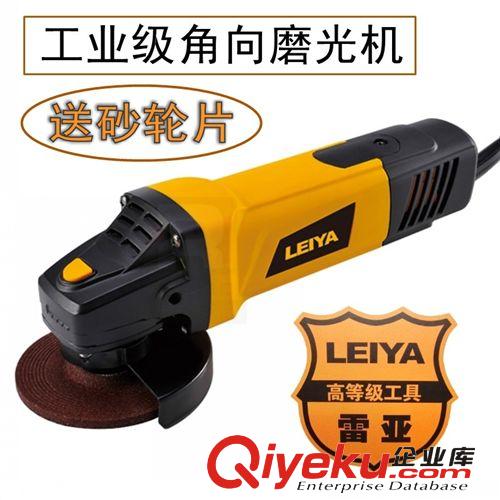 電動(dòng)工具 批發(fā)雷亞1050W大功率工業(yè)級(jí)角磨機(jī) 100MM手磨機(jī)切割機(jī)磨光機(jī)