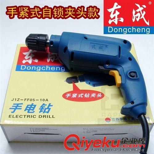 電動工具 批發東成電動工具J1Z-FF05-10A手電鉆 正反轉調速10MM夾頭電鉆