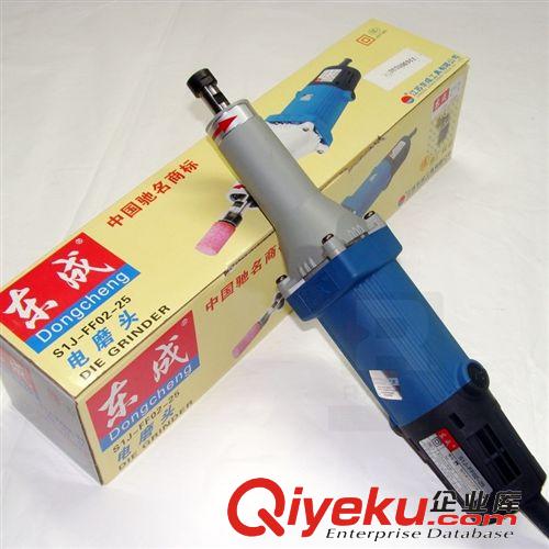 電動(dòng)工具 東成電動(dòng)工具批發(fā)S1J-FF02-25電磨 400W工業(yè)級電磨頭25MM電磨機(jī)原始圖片2