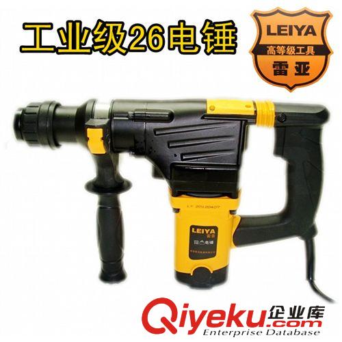 氣動工具 臺灣耐力專業(yè)級氣動噴漆槍W(xué)-71家具汽車油漆噴涂噴槍 上壺下壺