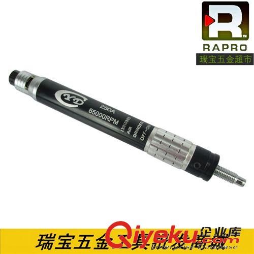 氣動工具 批發(fā)吹塵槍 長嘴吹風槍 空氣清潔器 除塵qq BT-168 2WAY