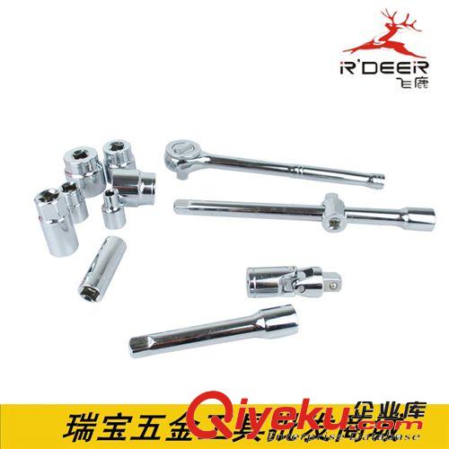 組合工具套裝 飛鹿zp汽修汽保組套 32件1/2公制套筒扳手套裝 8-32MM  RTH-32