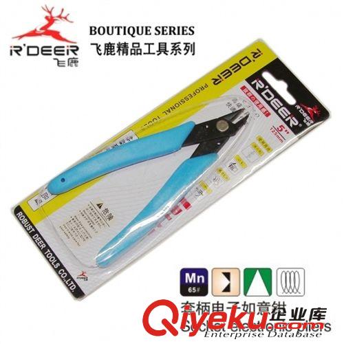 夾持類工具 批發(fā)飛鹿5寸斜口鉗 電子如意鉗 65#錳鋼斜咀鉗子 RT-171原始圖片3