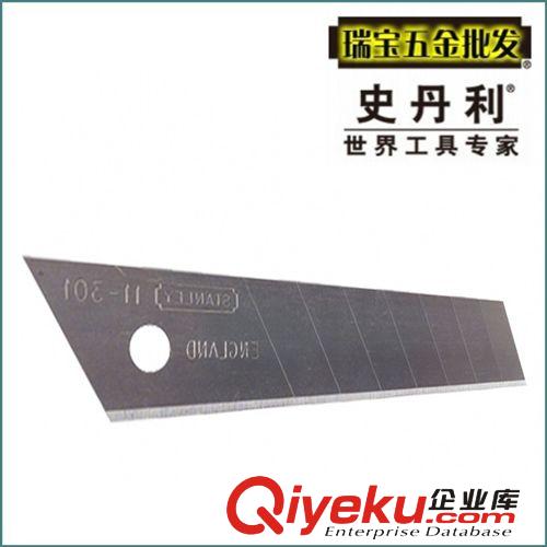 剪切割工具 飛鹿防滑柄手板鋸14寸16寸18寸錳鋼 木工手工鋸 高頻淬火GT-128B