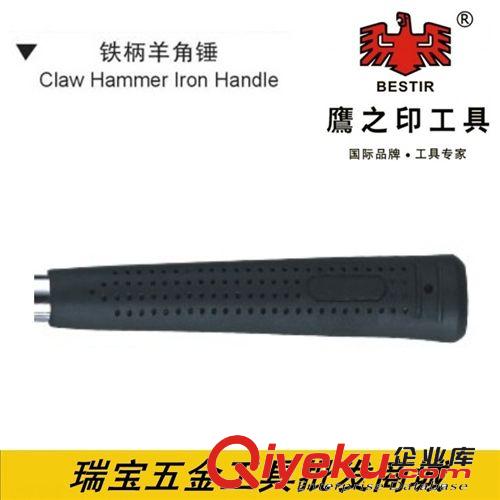 敲擊工具 批發鷹之印zp鐵柄羊角錘 木工錘 0.25KG 0.5KG BST-02121原始圖片3