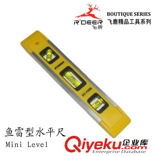 測量裝潢|儀器儀表 香港飛鹿工業(yè)級雙把拉釘鉗HR-W203 鉚釘鉗 3.2-5MM拉鉚鉗鉚釘槍