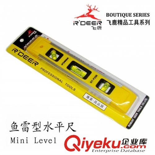 測量裝潢|儀器儀表 批發(fā)飛鹿RT-P230魚雷型水平尺 微型水平尺 230mm三水平泡水平尺原始圖片2