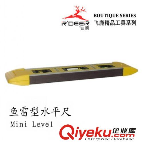 測量裝潢|儀器儀表 批發(fā)飛鹿RT-P230魚雷型水平尺 微型水平尺 230mm三水平泡水平尺原始圖片3