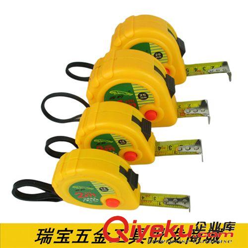 測(cè)量裝潢|儀器儀表 以色列KAPRO專業(yè)方管水平儀 嘉寶779-40兩珠防震水平尺20-200CM