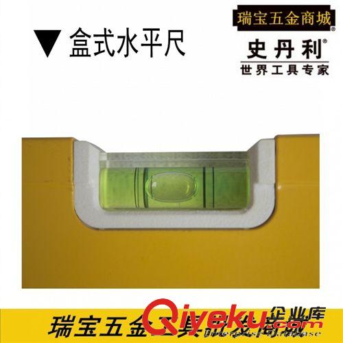 測量裝潢|儀器儀表 批發(fā)史丹利盒式水平尺42-362-20/12寸2泡 18寸 24寸 36寸 48寸3泡原始圖片2